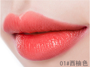 matte lipstick