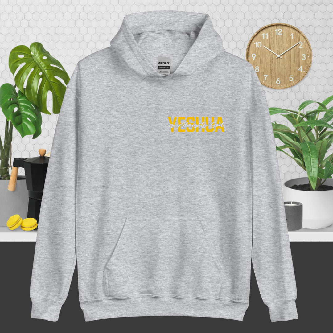 F&H Yeshua is God Almighty Two Sided Hoodie
