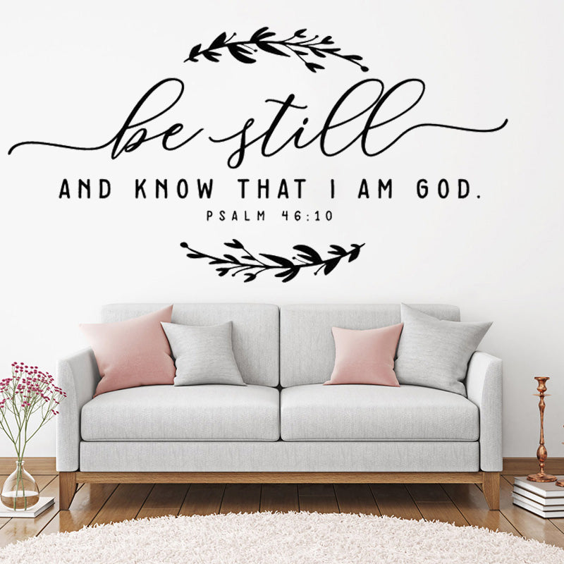 Be Still And Know That I Am EBible Wall Sticker