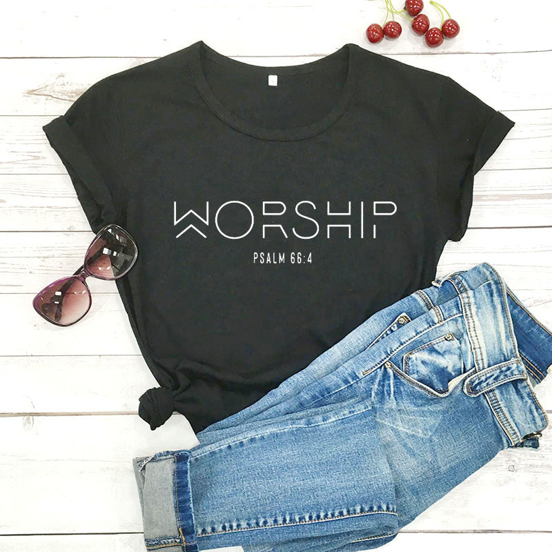 Worship Psalm 66:4 Christian Womens T-Shirt