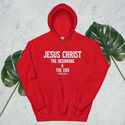 F&H Christian Jesus Christ The Beginning and The End Unisex Hoodie
