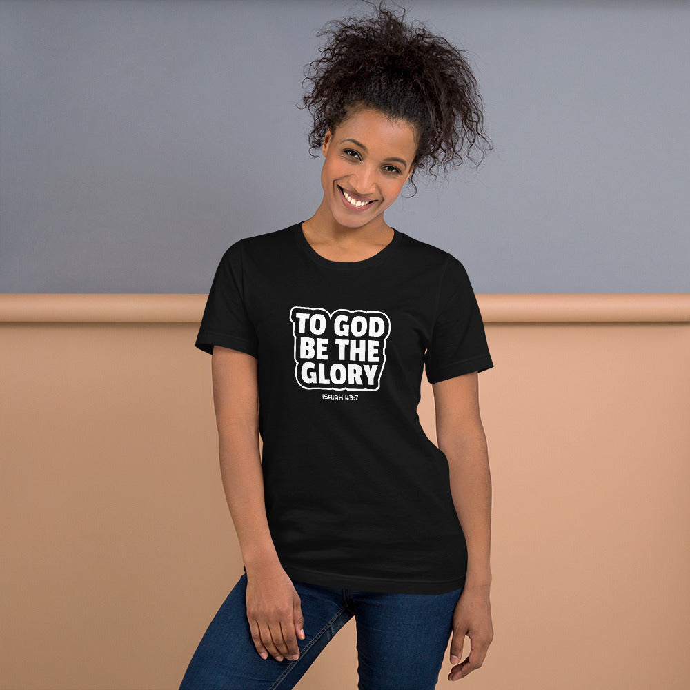 F and H Christian To God Be The Glory Womens T Shirt