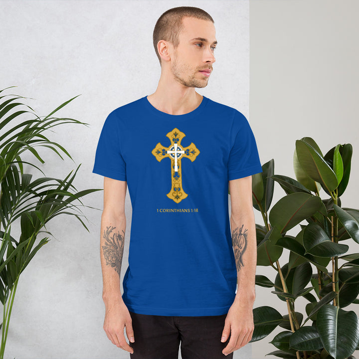 F&H Christian The Gold Cross 1 Corinthians 1:18 Mens T-Shirt